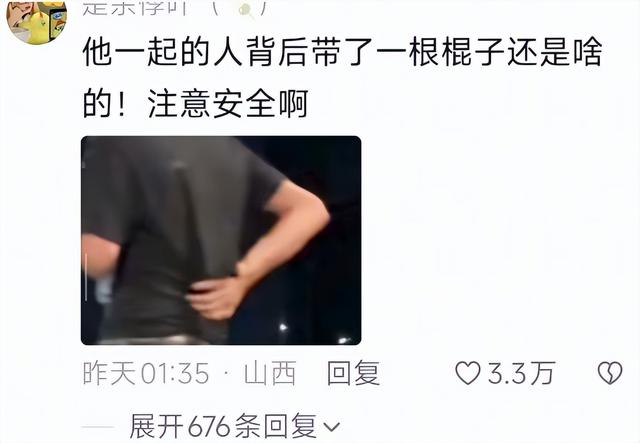 女孩跳舞被醉酒男骚扰，男友阻拦反被5人包围，警察处理大快人心