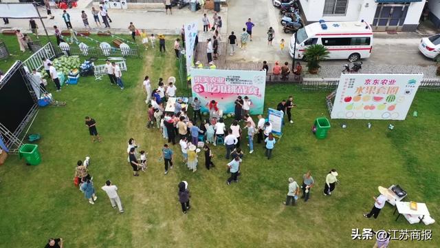 上阮水果采摘“家”年华 解锁夏日新玩法