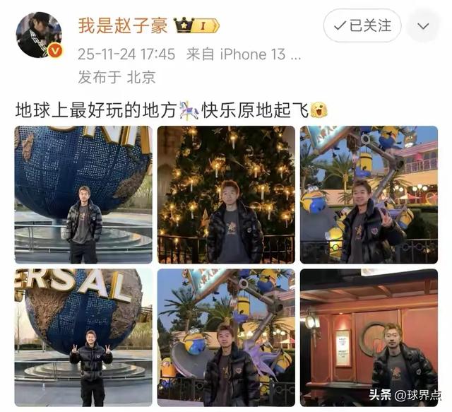 樊振东连夜飞北京!恩师兄弟齐聚,三件大事揭晓