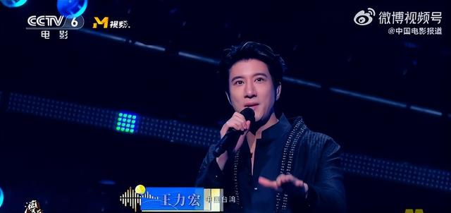 大湾区音乐会落幕：3人翻红，2人零差评，1人升咖，只有他被骂惨