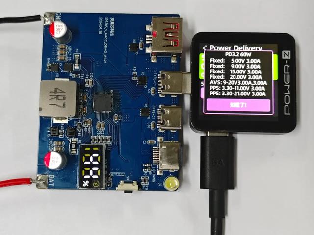 多款支持 iPhone17 的 AVS 快充芯片在 2025秋季亚洲充电展首次公开