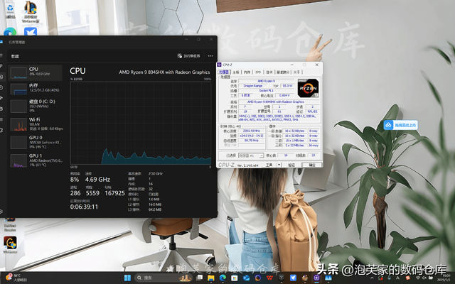 5070还是60？拯救者R9000P 8945HX+5070深度体验 白色性能再加50%