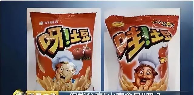 几乎全是假货！利润高达2400%，为何有些消费者前赴后继争相购买