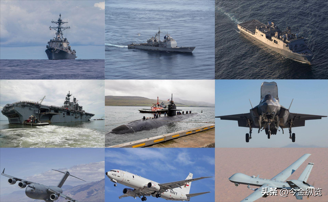 美军航母压境：表面反毒实则剑指拉美左翼，特朗普背后另有"高人"