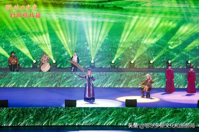 “九曲黄河韵 万里几字情”——第五届鄂尔多斯黄河几字弯文化旅游节璀璨启幕