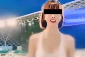 中国一女子在泰疑被撕票后续：女子真容身份曝光，知情人爆猛料！图片