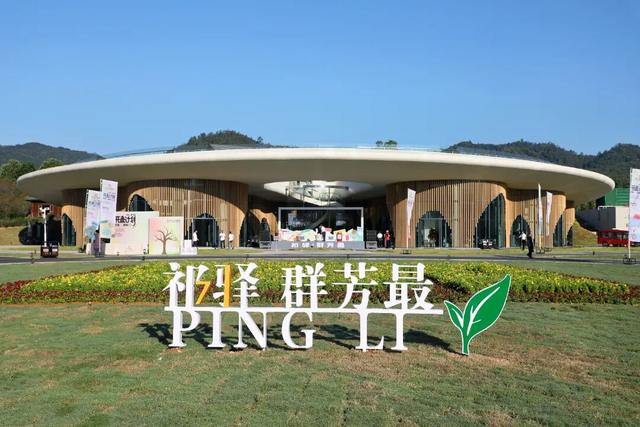 “祁驿·群芳最”开馆，三开“茶盖”开启茶旅融合新篇章