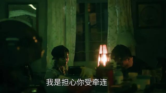 博主谈《扫赌风暴》段奕宏演技