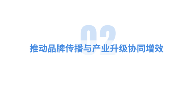 又双叒上央视！这几件核工业大事了解一下