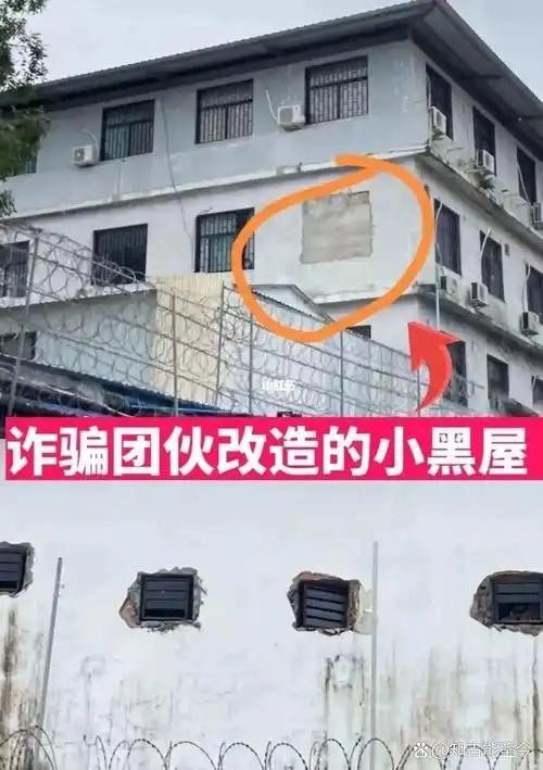 揪心！山东失联大学生柬埔寨通话曝光：妈，别救我了，你好好活着