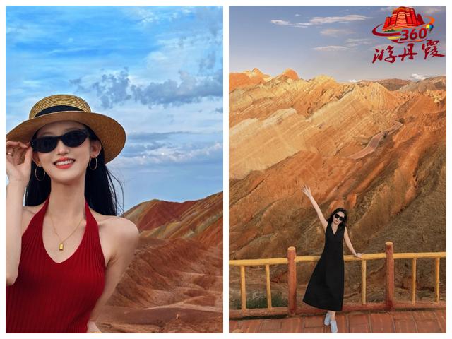 【360°游丹霞】七彩丹霞·定格时光②#厚道甘肃##祁连山下是我家#