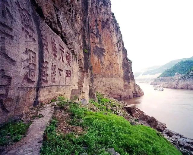 历史人文三峡媚,库区文保大行动|三峡工程史话(圆梦篇⑰)