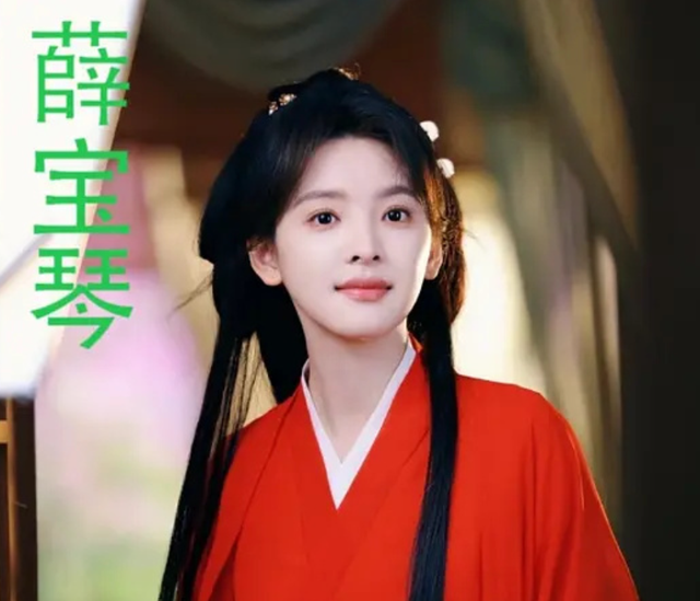 95花版《红楼梦》太精彩！宋祖儿演黛玉很复古，张雅钦的元春好绝