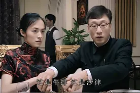 吴敬中一见翠平便知余则成有问题：你们不是老夫妻，她还是个姑娘图片