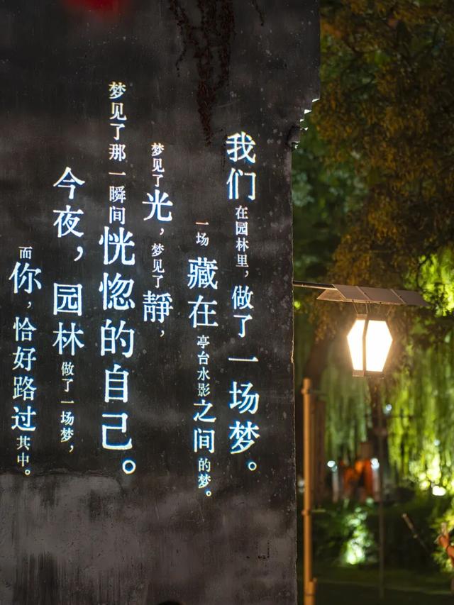 乌镇的雪景很曼妙