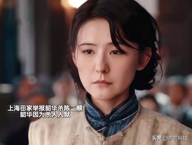 《灼灼韶华》夏初牺牲，韶华拿出万灵散，才知她下了一盘20年的棋