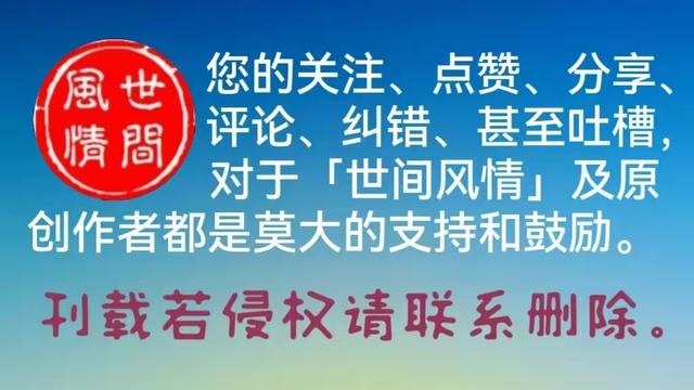 睡前晚安唯美的句子 晚安图片带字