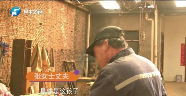 河南一女子结扎30年后发现名下多出个13岁孩子，“老公拿我身份证让小三生孩子”	，目前已起诉丈夫重婚