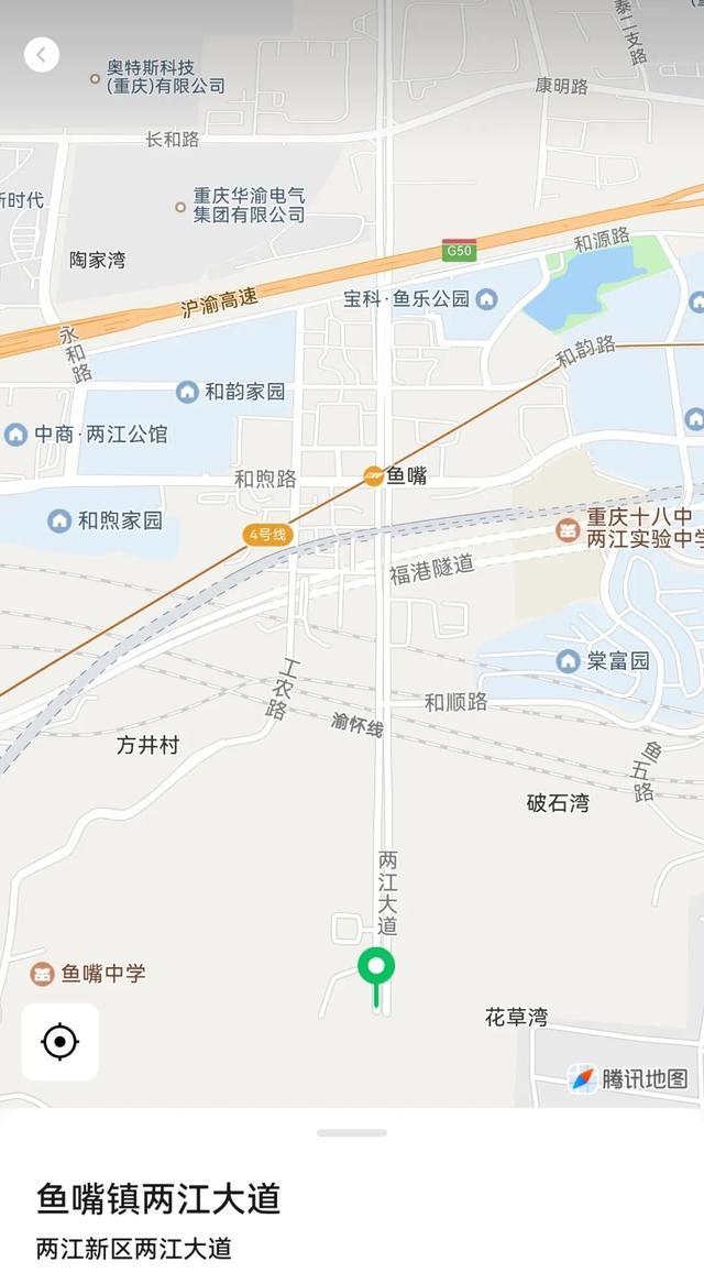 即将开放！重庆新增一滨江公园