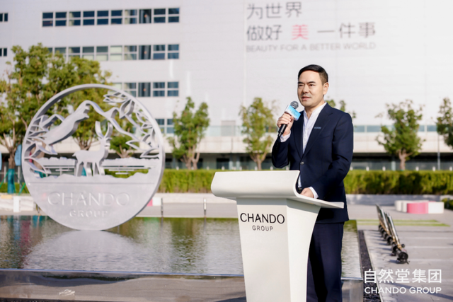 上海工业旅游新标杆“未来美妆城”首发！该区市民还有专属特惠