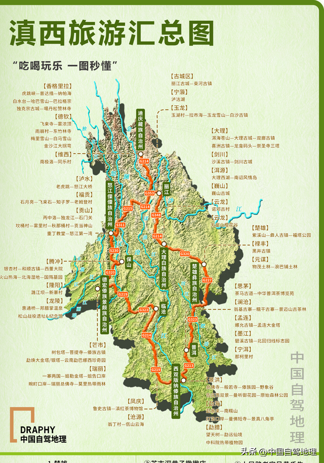 秋冬最被低估的旅居净土！收藏这份保姆级赏玩攻略，来了就不想走