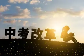 建议取消中考！将人才选拔的事交给高考！图片