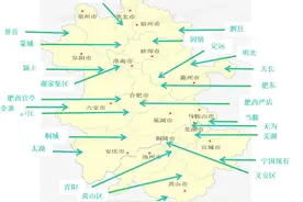 安徽省通用机场规划，到2025年全省通用机场将达30个图片