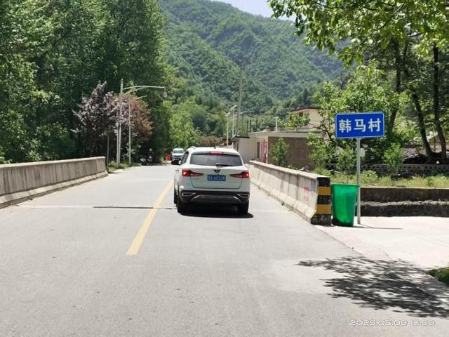 西和境内的古道
