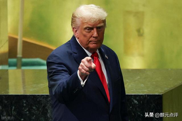 特朗普刚力挺乌克兰，泽连斯基宣布出口武器，联合国大会气氛骤变