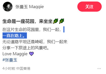 苹果肌肿胀，脸部馒化，60岁张曼玉近照曝光，不老女神滤镜稀碎