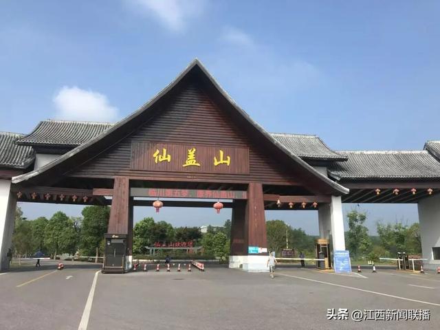 免票！特价！凭火车票可享多景区优惠，活动截止到1月31日