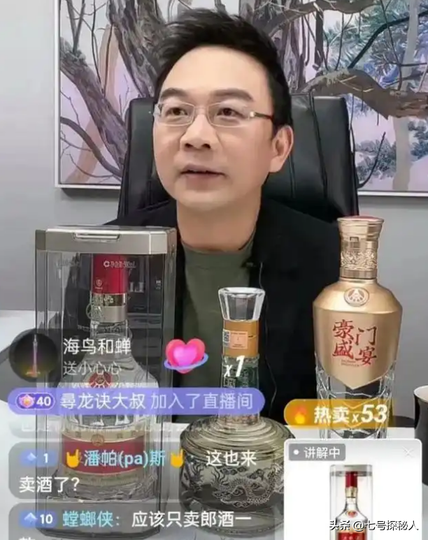 前央视主持人郎永淳，沦为阶下囚，刑满释放后，如今过得怎样？