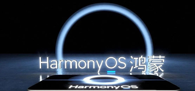 开发者要多留意，鸿蒙版微信小程序，注意适配要点别马虎