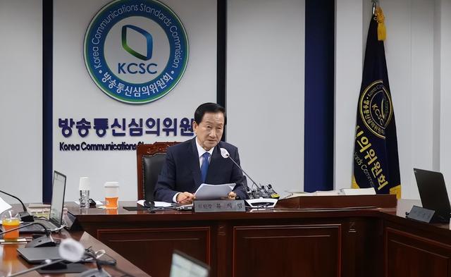 韩国麻烦了？孩子网课频遭色情广告弹窗，大网也中招，究竟谁之过