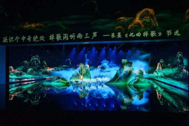 什么是「月映武夷」？