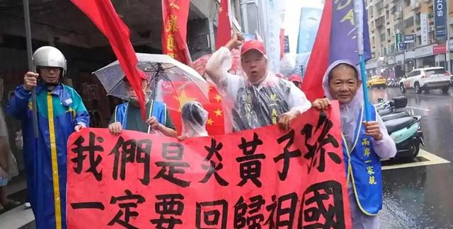 果然不出大陆所料，郑丽文与美方代表会面，美国表态让赖清德死心