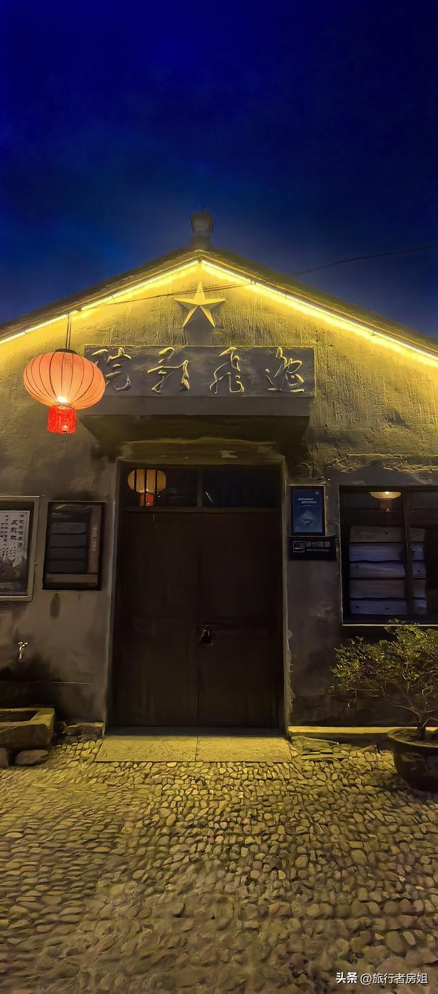 这个古镇太稀有，就连名字都比较特别