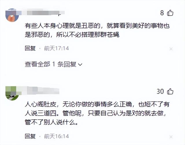 广东一女子登山脚崴，被路人小伙背40分钟下山，网友点赞正能量