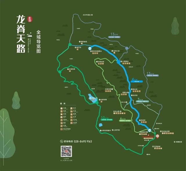 这周末就去！金堂这条徒步线路爆火！