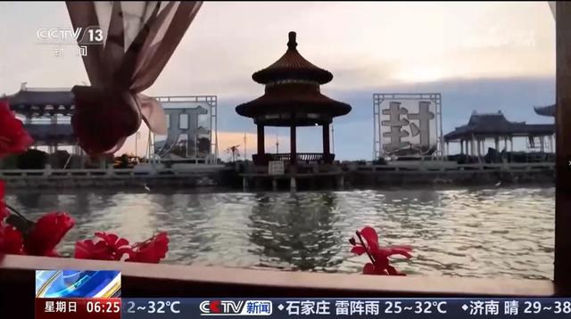 央视聚焦30余次！河南文旅多彩活动畅爽一夏
