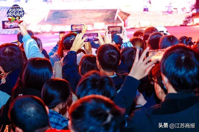 钟于万物,造动未来! 2025钟楼大运河畔晚风派对盛大启幕!