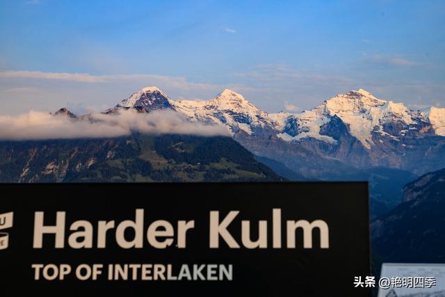 欧游杂记（3）‖ 乘“黄金列车”到因特拉肯：大美瑞士风光之旅