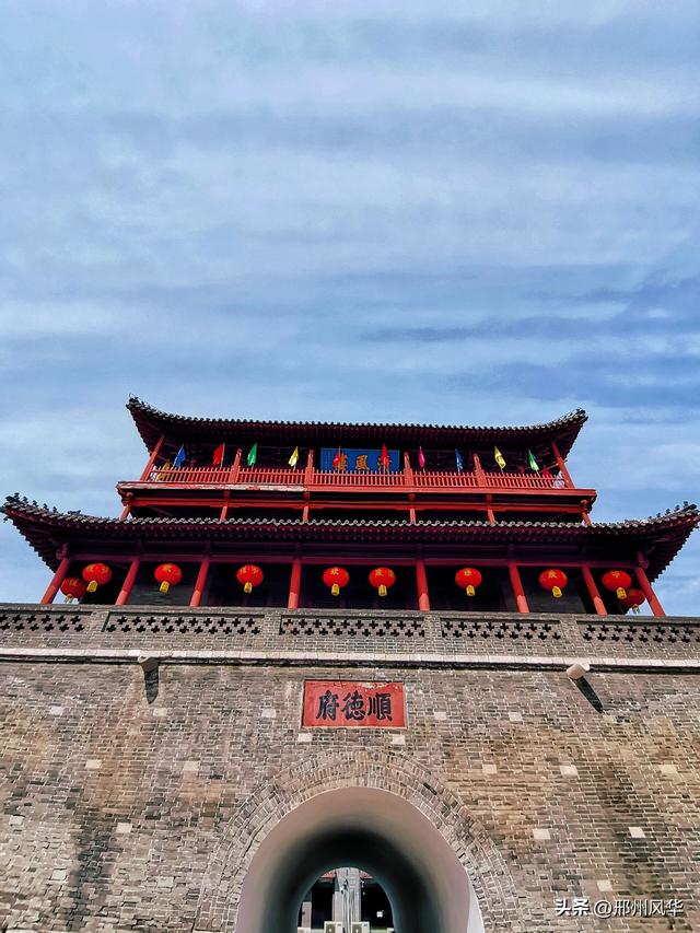 一街阅尽三千年：漫步古邢台的时光长廊