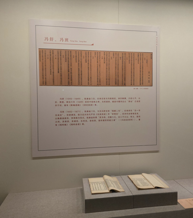 江浙沪首个国家一级博物馆（县级），你去过吗？