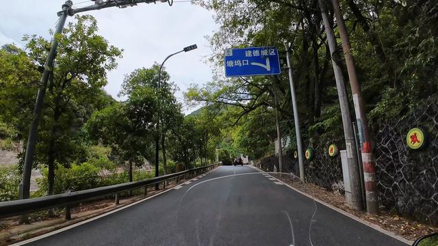 皖浙摩旅二人转——千岛湖环湖篇（下）