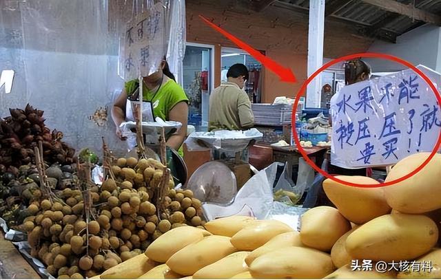 曾经水果摊都歧视中国人，餐厅宰客嘎腰子的国家，如今还能去吗？