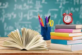 沈阳市教育局最新发布！明年寒暑假时间已定！图片