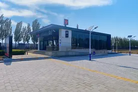 定了！7月1日开通运营！图片