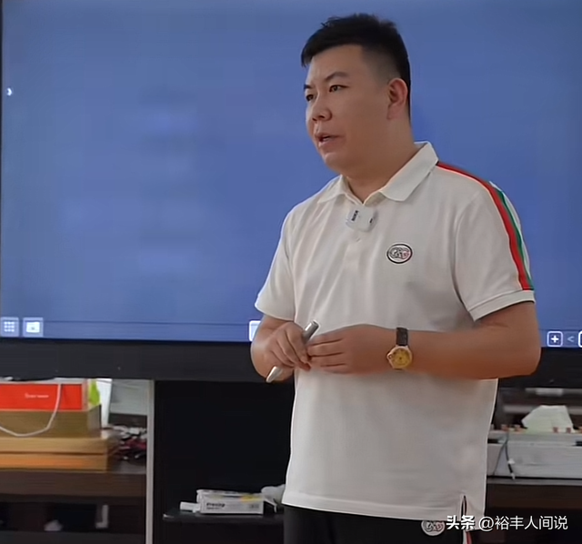 钱再多也没用！曝39岁亿万富豪付君锐客死杭州，疑因压力导致心梗