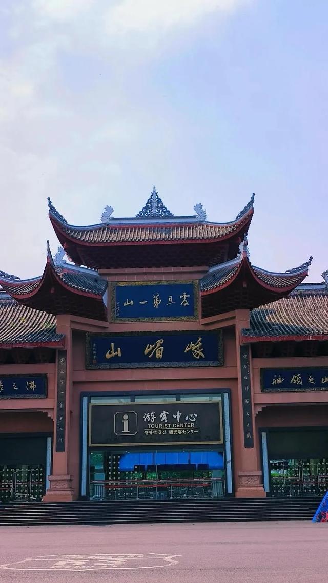 四川旅游必去的十大宝藏地,个个都是神仙景点!你去过几个?